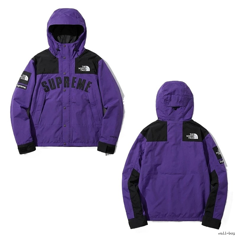 Supreme Purple and Black Patchwork Windbreaker