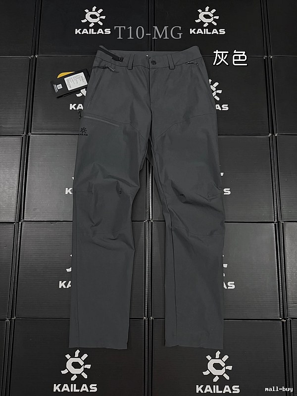 Technical Hiking Pants in Gray with performance logo and articulated outdoor construction - KAILAS